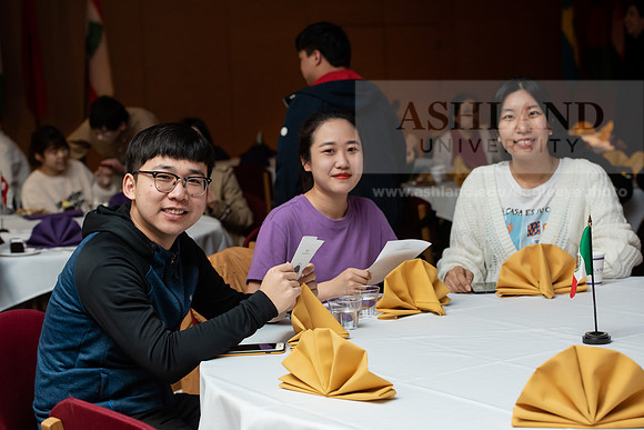 International Student Reception