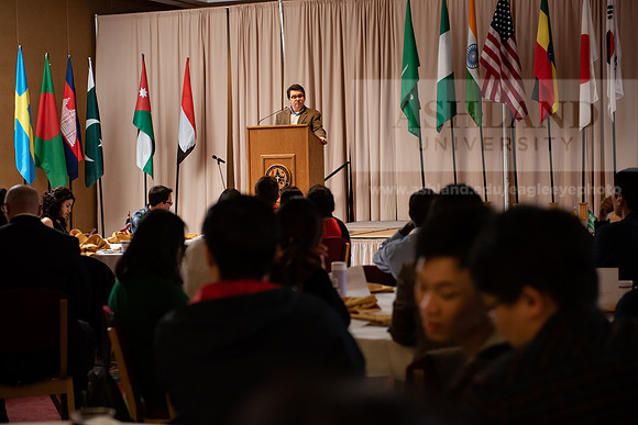 International Student Reception