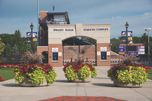 Entrance to Athletic Complex