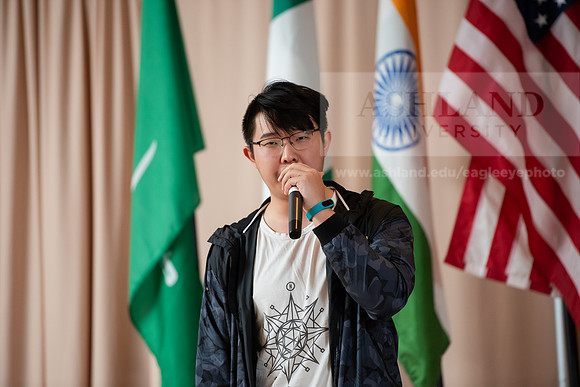 International Student Reception