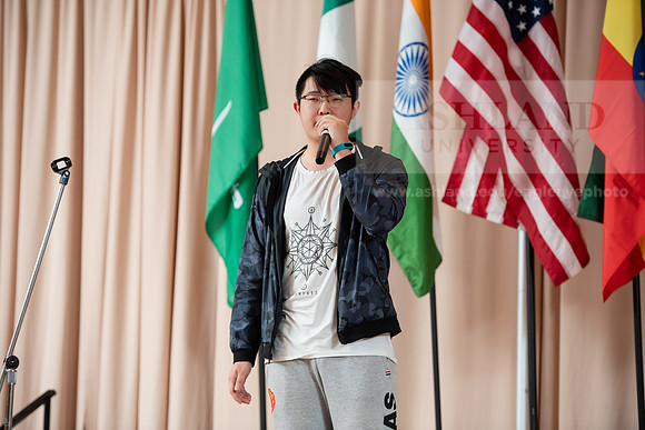 International Student Reception