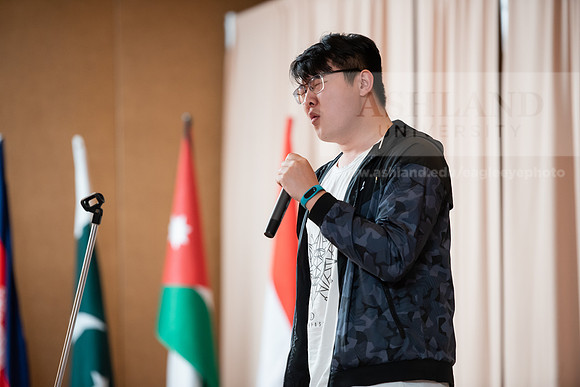 International Student Reception