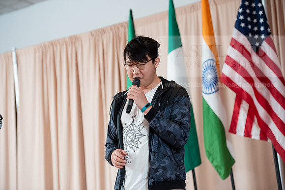 International Student Reception
